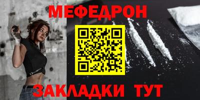 марихуана Гусев