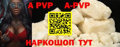 крисы Гусь-Хрустальный