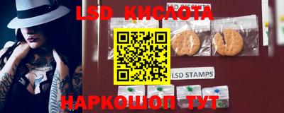 крисы Гусь-Хрустальный