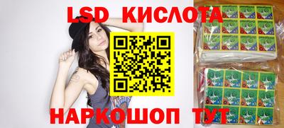 крисы Гусь-Хрустальный