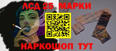 крисы Гусь-Хрустальный