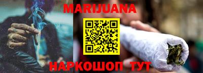 крисы Гусь-Хрустальный