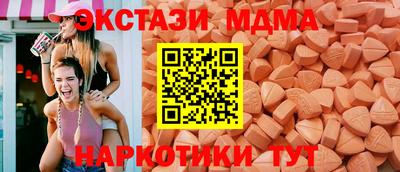 марихуана Гусев