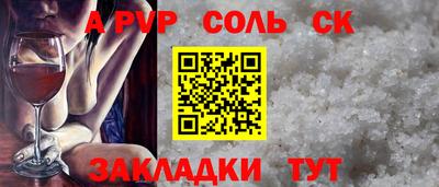 марихуана Гусев