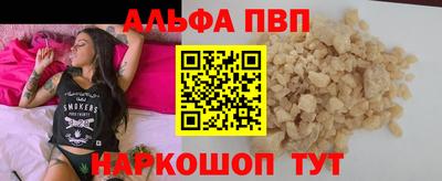 марихуана Гусев