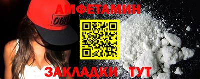 бутират Гусиноозёрск