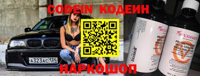 крисы Гусь-Хрустальный