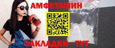 крисы Гусь-Хрустальный