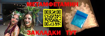 марихуана Гусев