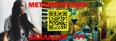 марихуана Гусев