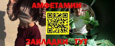 крисы Гусь-Хрустальный