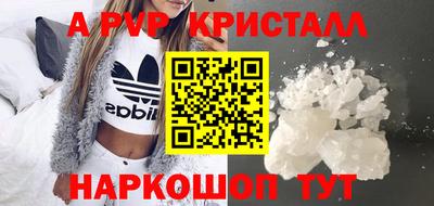 марихуана Гусев