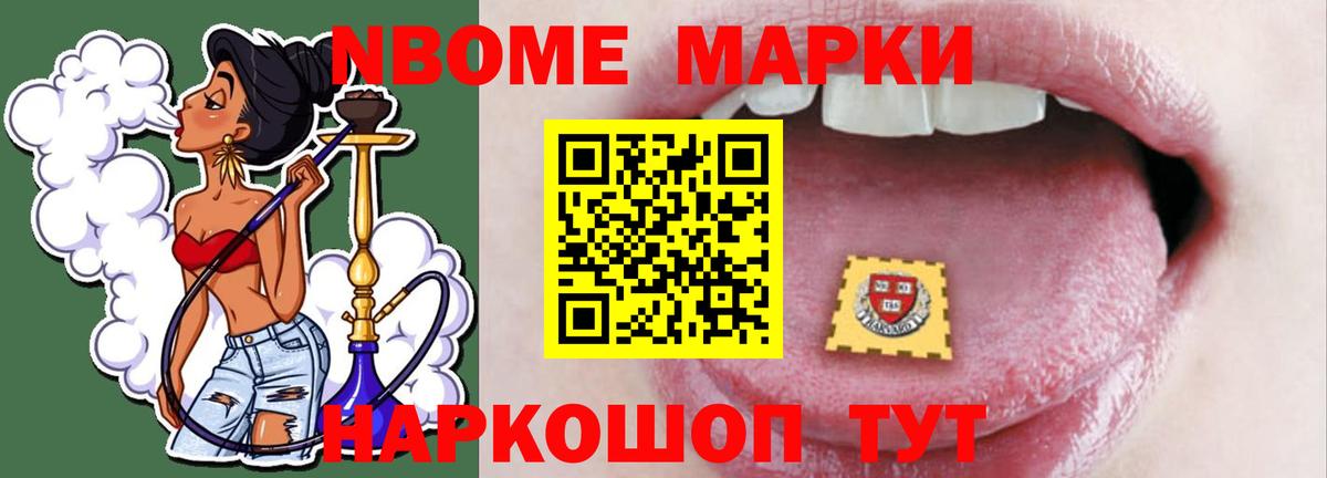 ЛСД экстази ecstasy  omg рабочий сайт  Вход с VPN  Малоярославец  LSD-25 экстази кислота 